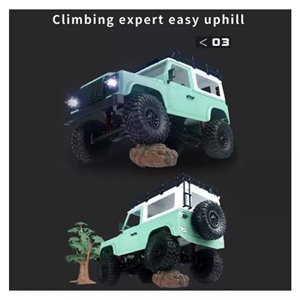 ماشین کنترلی لندروور آفرود حرفه ای Land Rover Defender مقیاس 1:12_اسباب بازی